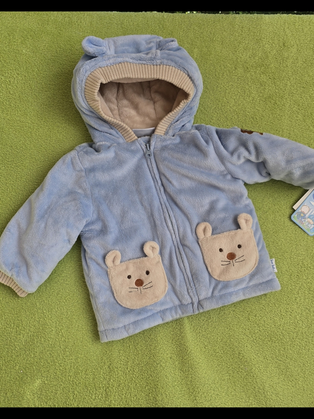 NWT  12 MONTH Baby Boys BLUE PLUSH JACKET - HOODED LINED + LION detail (Q1)